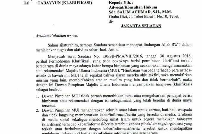 Hanyalah Fitnah Belaka
