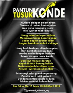 Pantun Tusuk Konde
