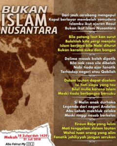 Bukan Islam Nusantara