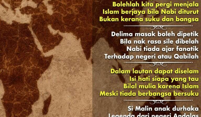 Bukan Islam Nusantara