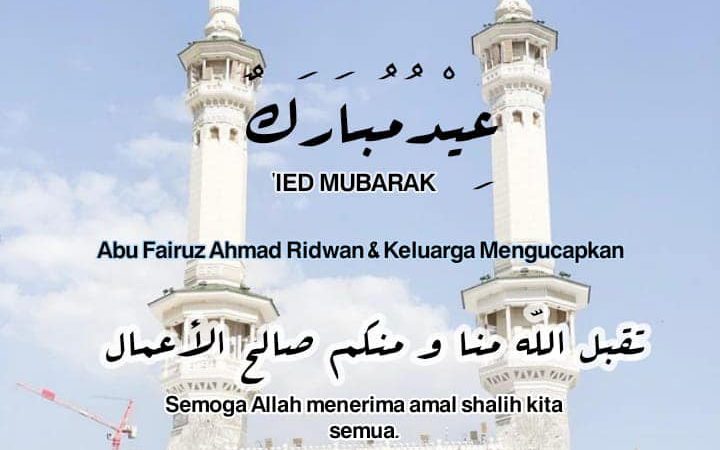 Pantun Tahniah Iedul Fitri 1444H